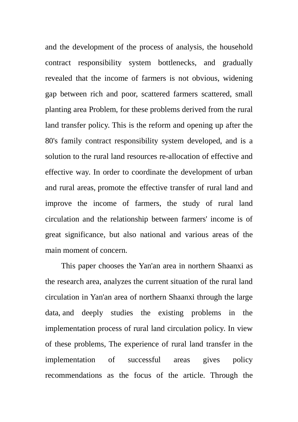 农村土地流转对增加农民收入的影响研究分析 国土资源管理专业_第2页