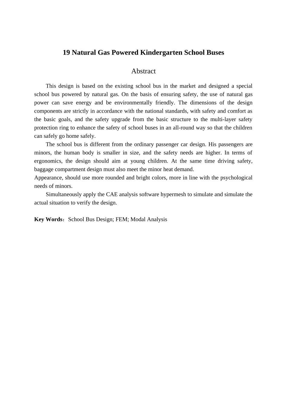 论19座天然气动力幼儿园校车分析研究 车辆工程专业_第2页