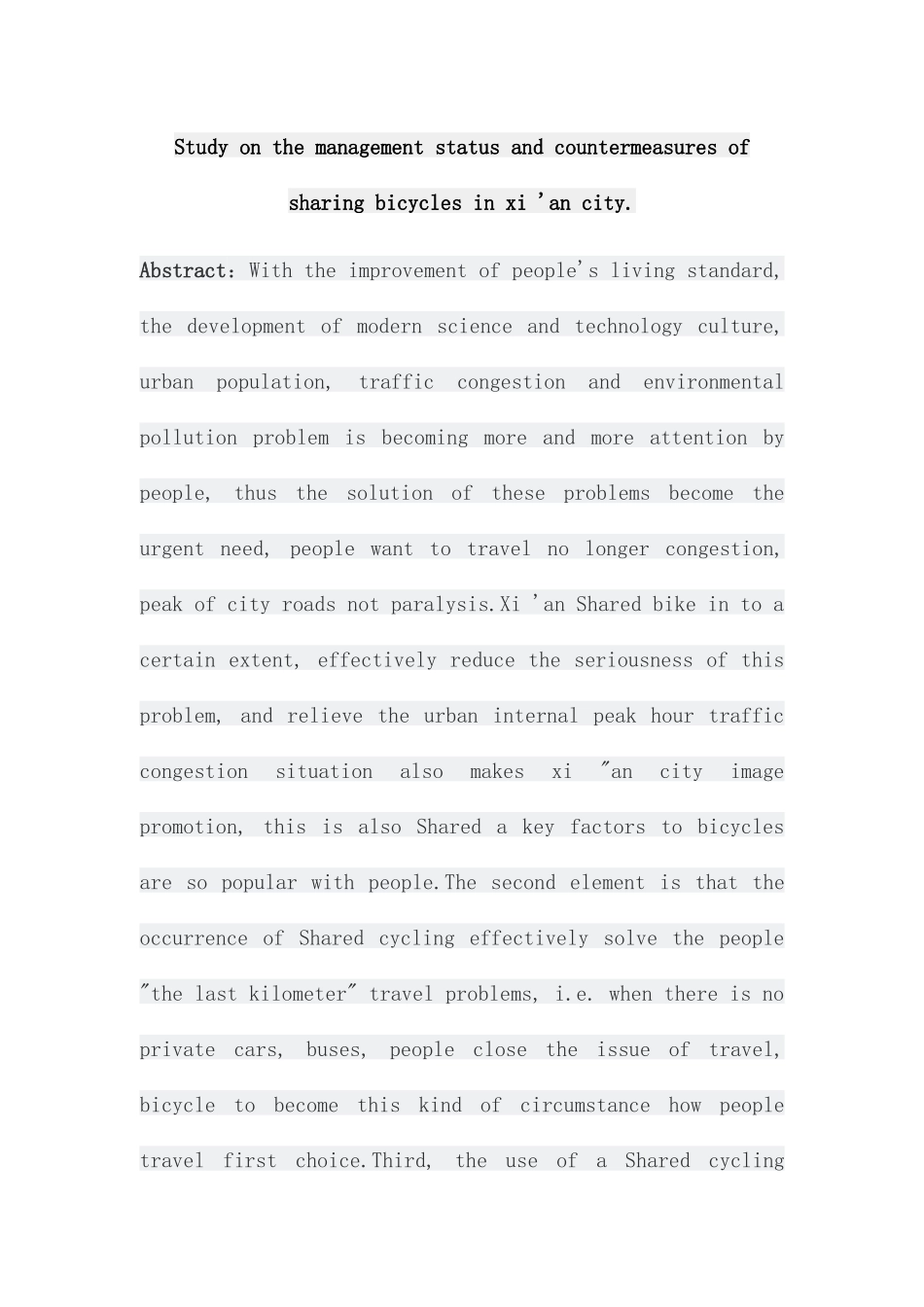 西安市共享单车的管理现状及对策研究分析  交通运输市场营销 专业_第3页
