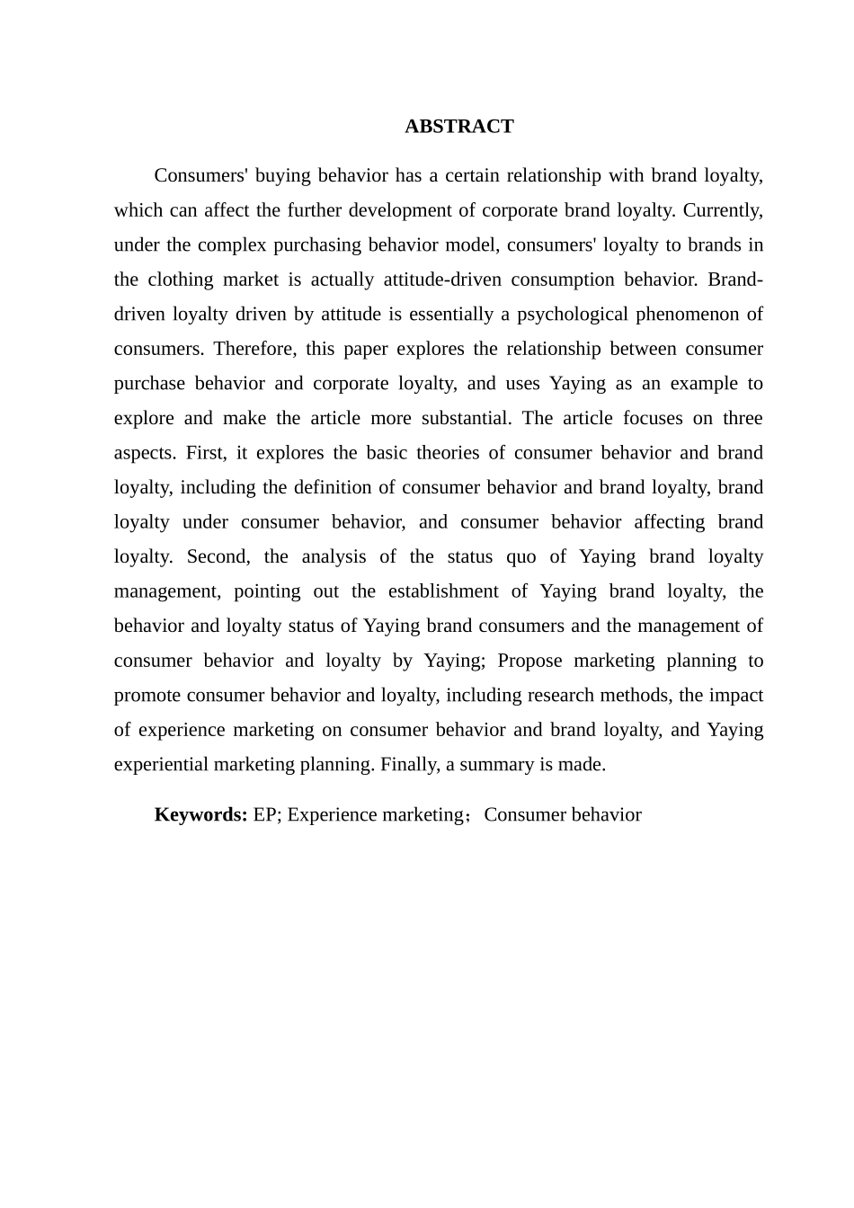 消费者购买行为对企业忠诚度的关系分析研究——以雅莹为例  工商管理专业_第3页