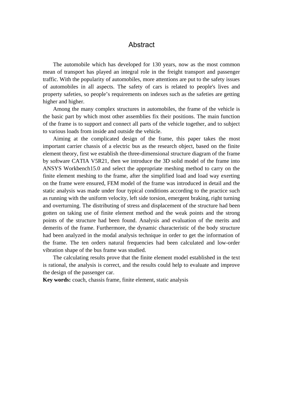 客车底盘车架有限元静态分析研究  车辆工程专业_第2页