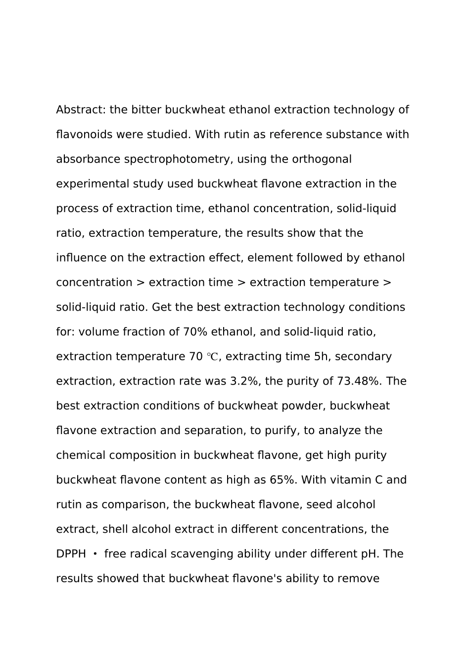 苦荞黄酮的提取工艺以及抗氧化特性研究分析  药学专业_第3页