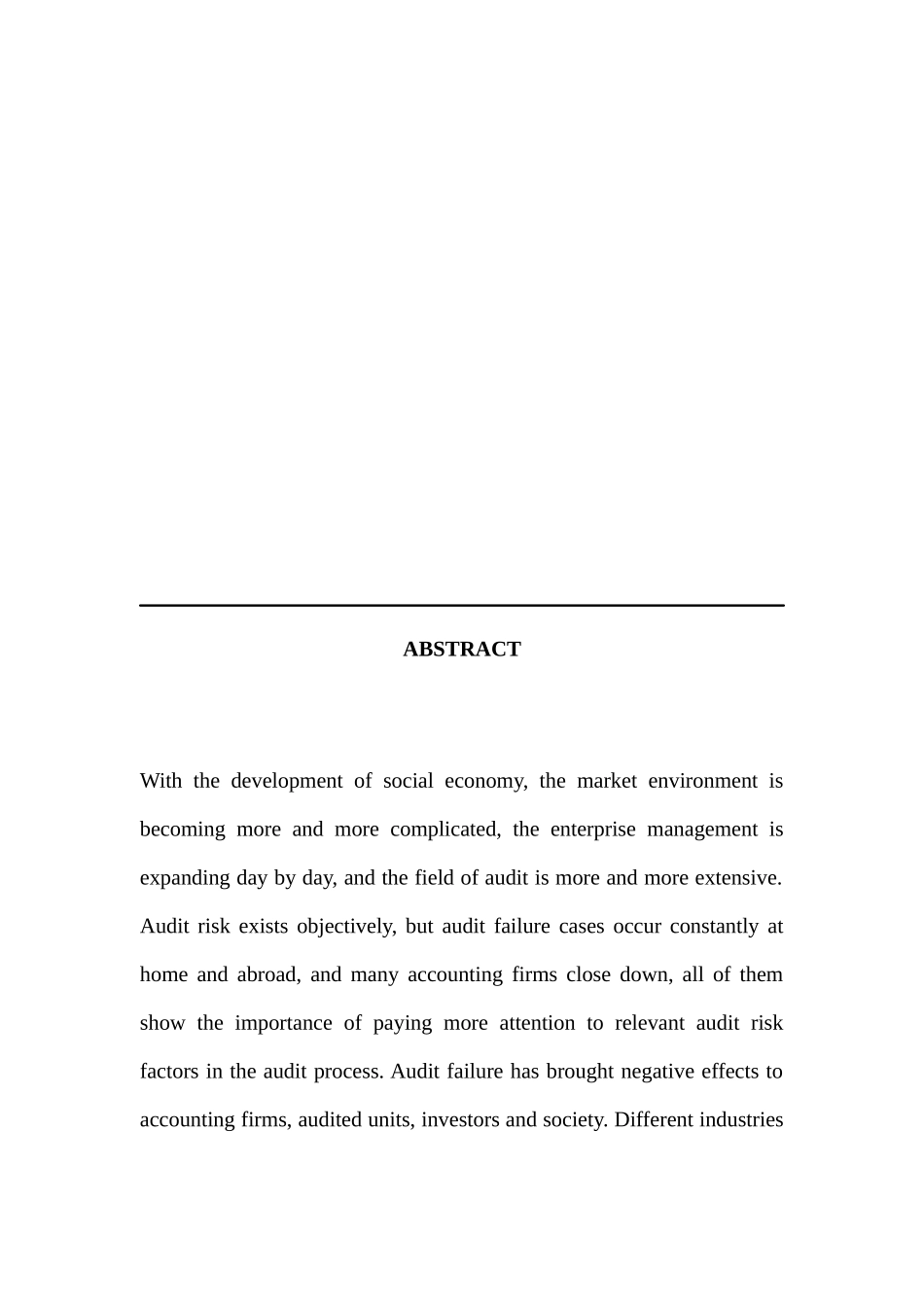 论审计失败与风险控制分析研究  会计学专业_第2页