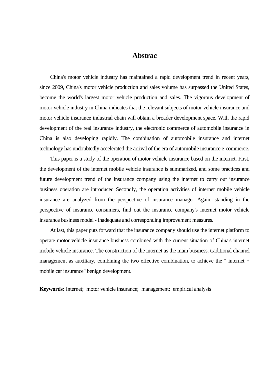 汽车保险电子商务销售模式现状分析研究  汽车服务工程 专业_第2页