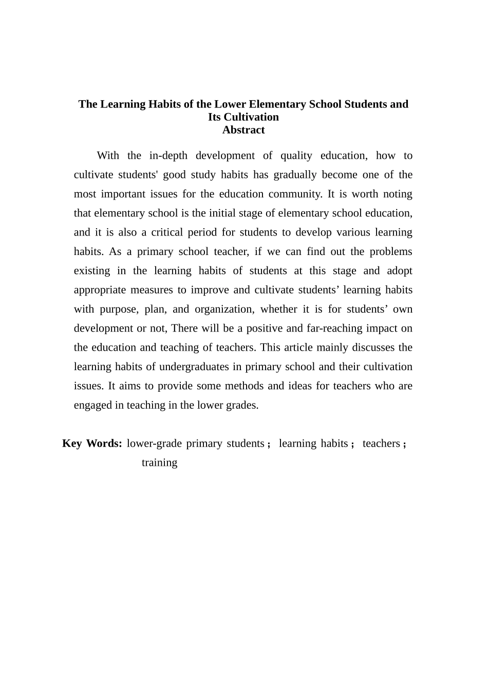 小学低年级学生学习习惯及其培养分析研究  教育教学专业_第2页