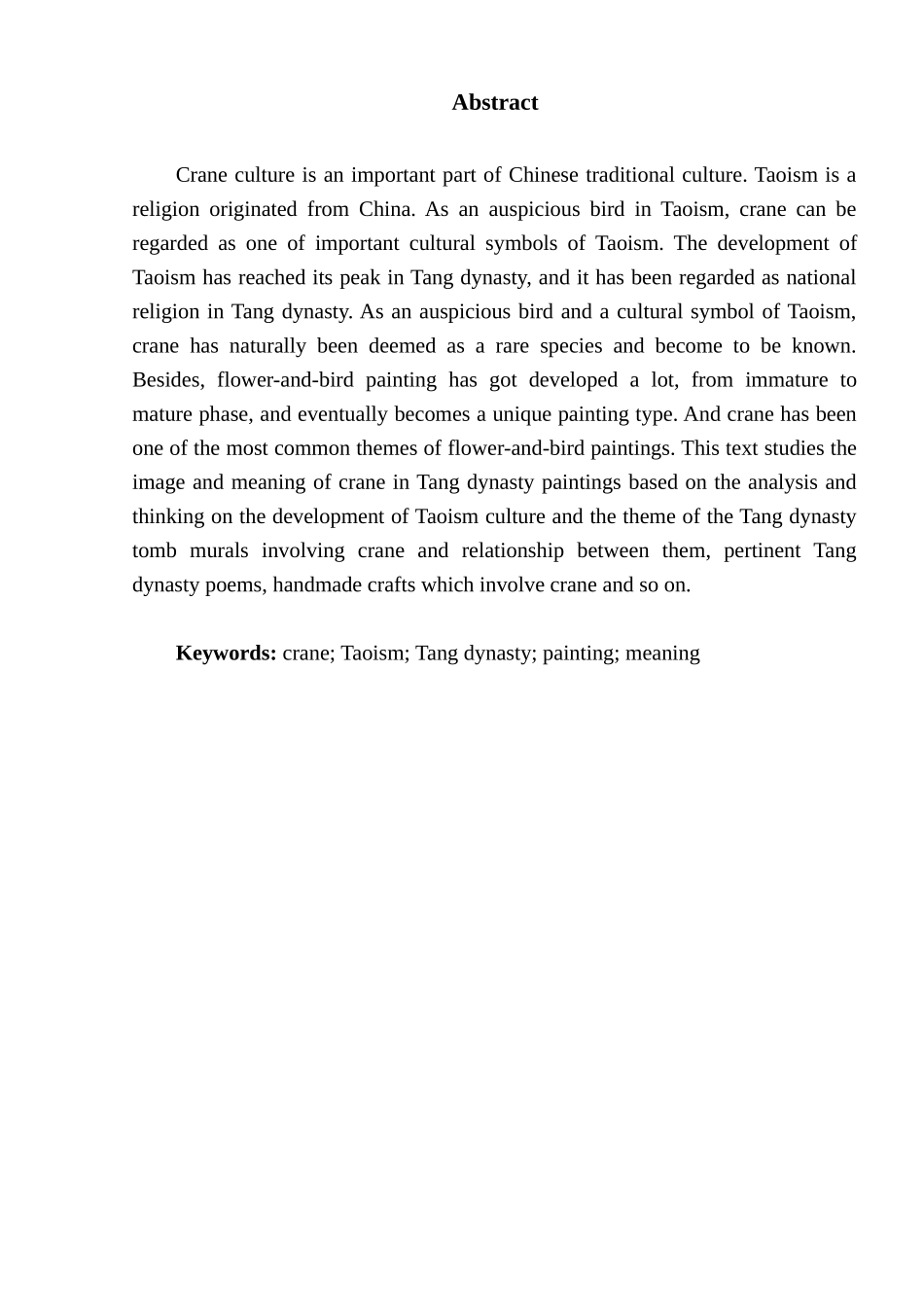 论唐代绘画中鹤的形象及其寓意分析研究  绘画学专业_第3页