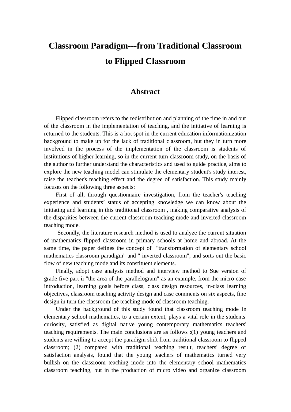 小学数学课堂范式转型分析研究——从传统走向翻转  教育教学专业_第2页