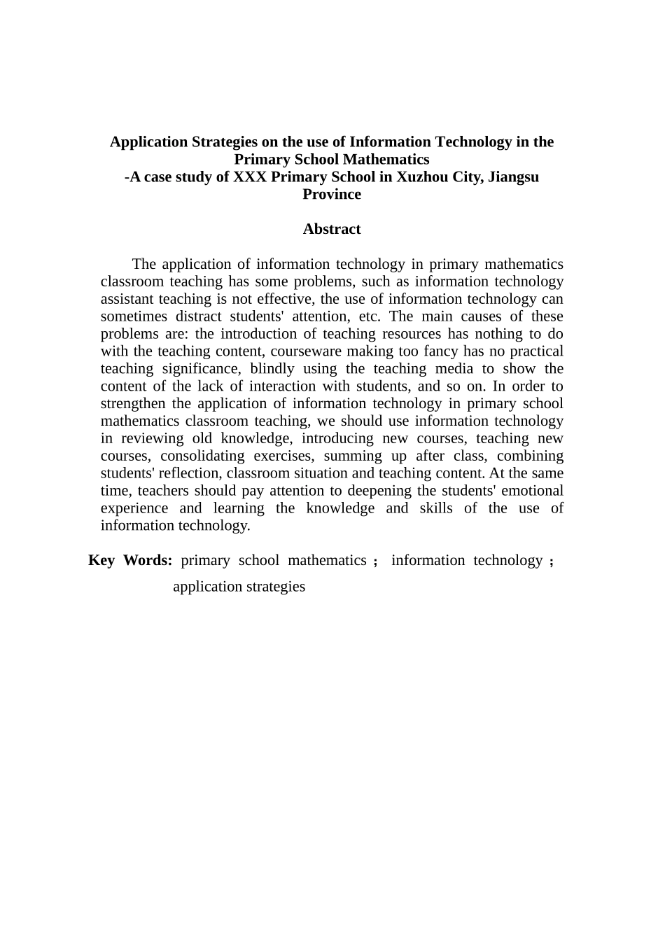 小学数学课堂教学中信息技术的应用策略分析研究——以江苏省徐州市XXX小学为例 教育教学专业_第2页