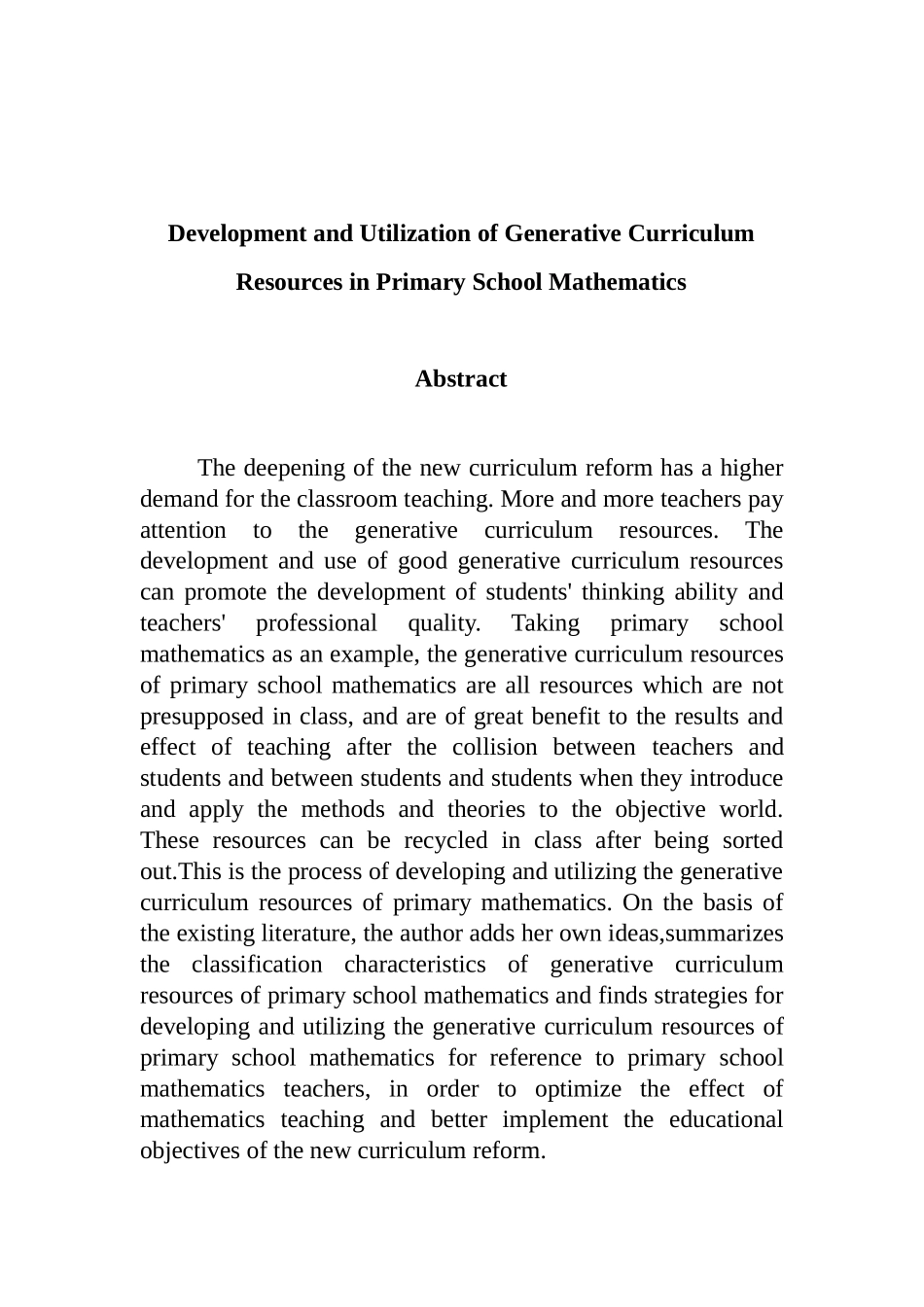小学数学生成性课程资源的开发和利用分析研究 教育教学专业_第2页