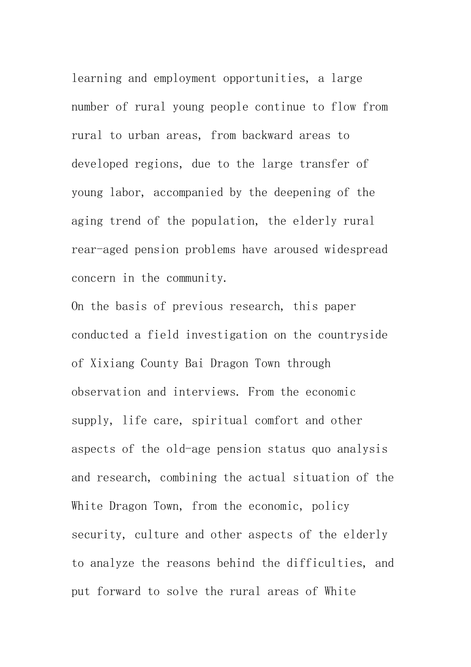 劳动力转移背景下农村留守老人养老困境及对策研究分析——以西乡县白龙镇为例  社会学专业_第2页