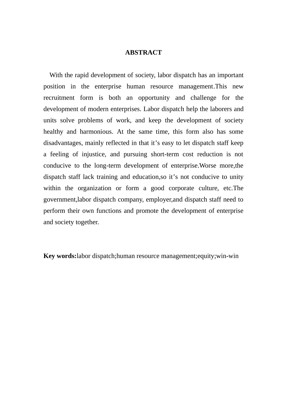 劳务派遣员工的人力资源管理研究分析 人力资源管理专业_第3页