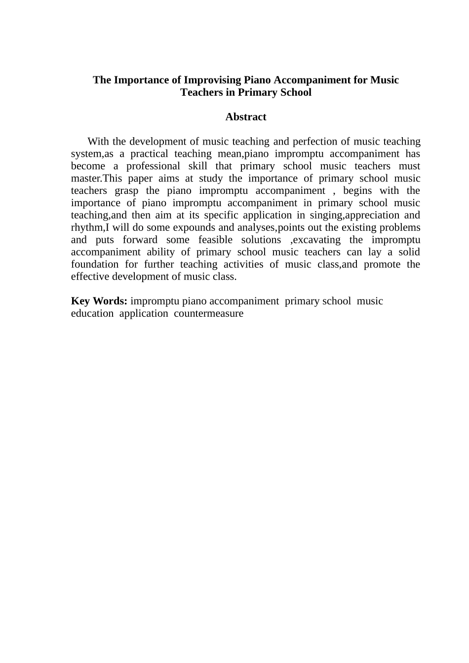 小学音乐教师掌握钢琴即兴伴奏的重要性分析研究  教育教学专业_第2页