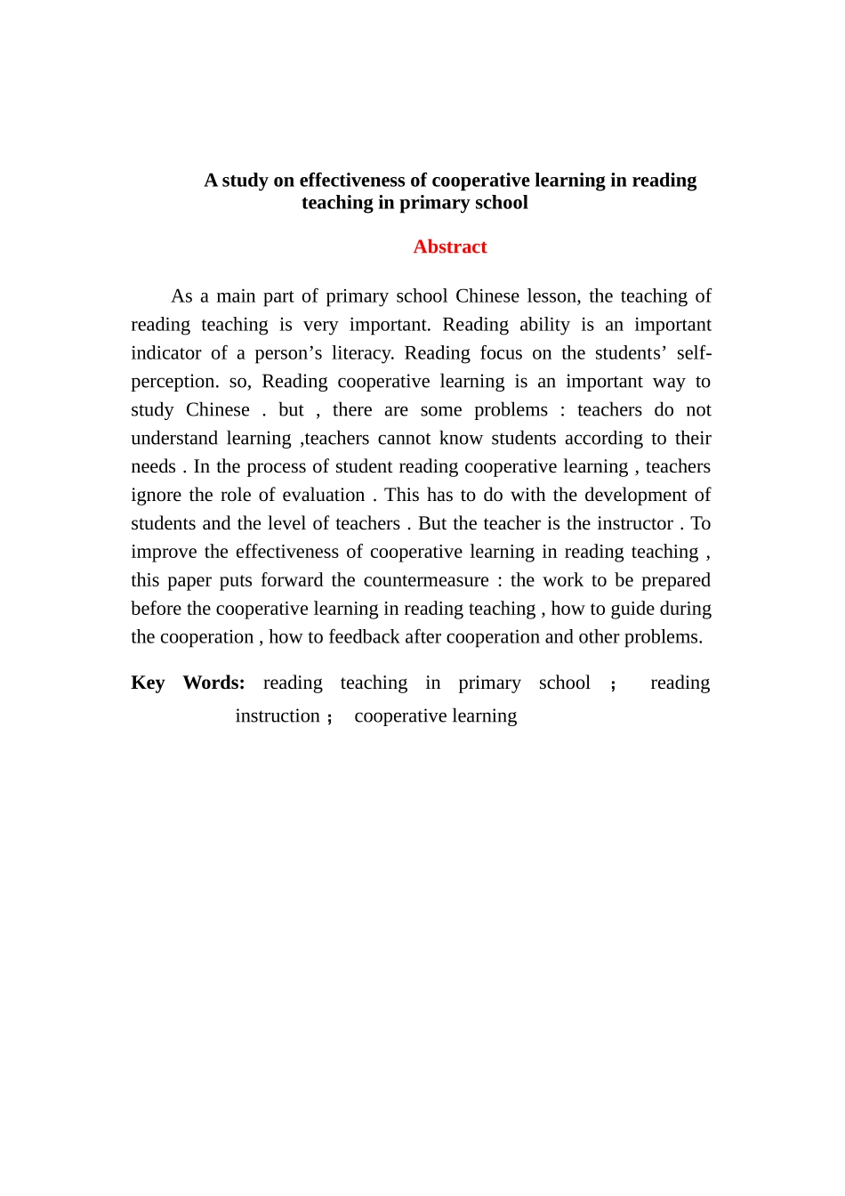 小学语文阅读合作学习的实效性研究分析  教育教学专业_第2页