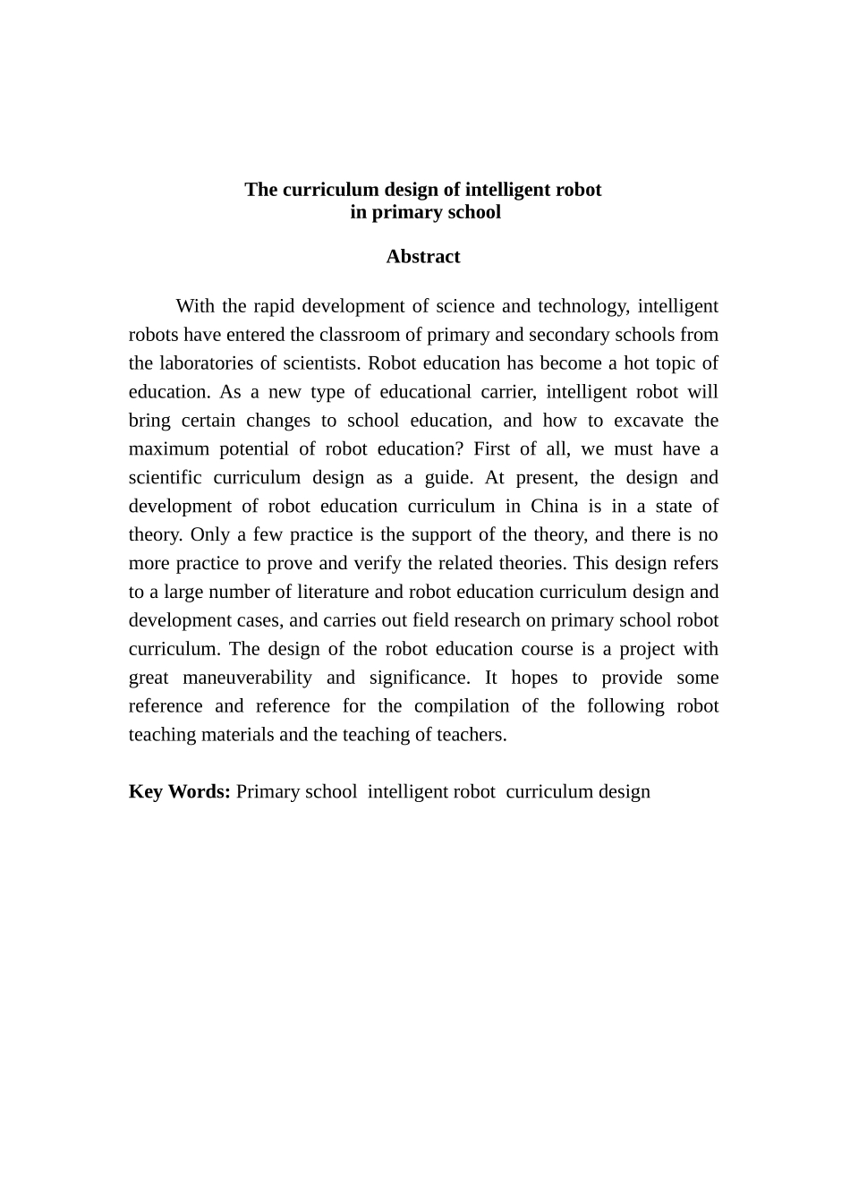 小学智能机器人课程设计和实现  计算机科学与技术专业_第2页