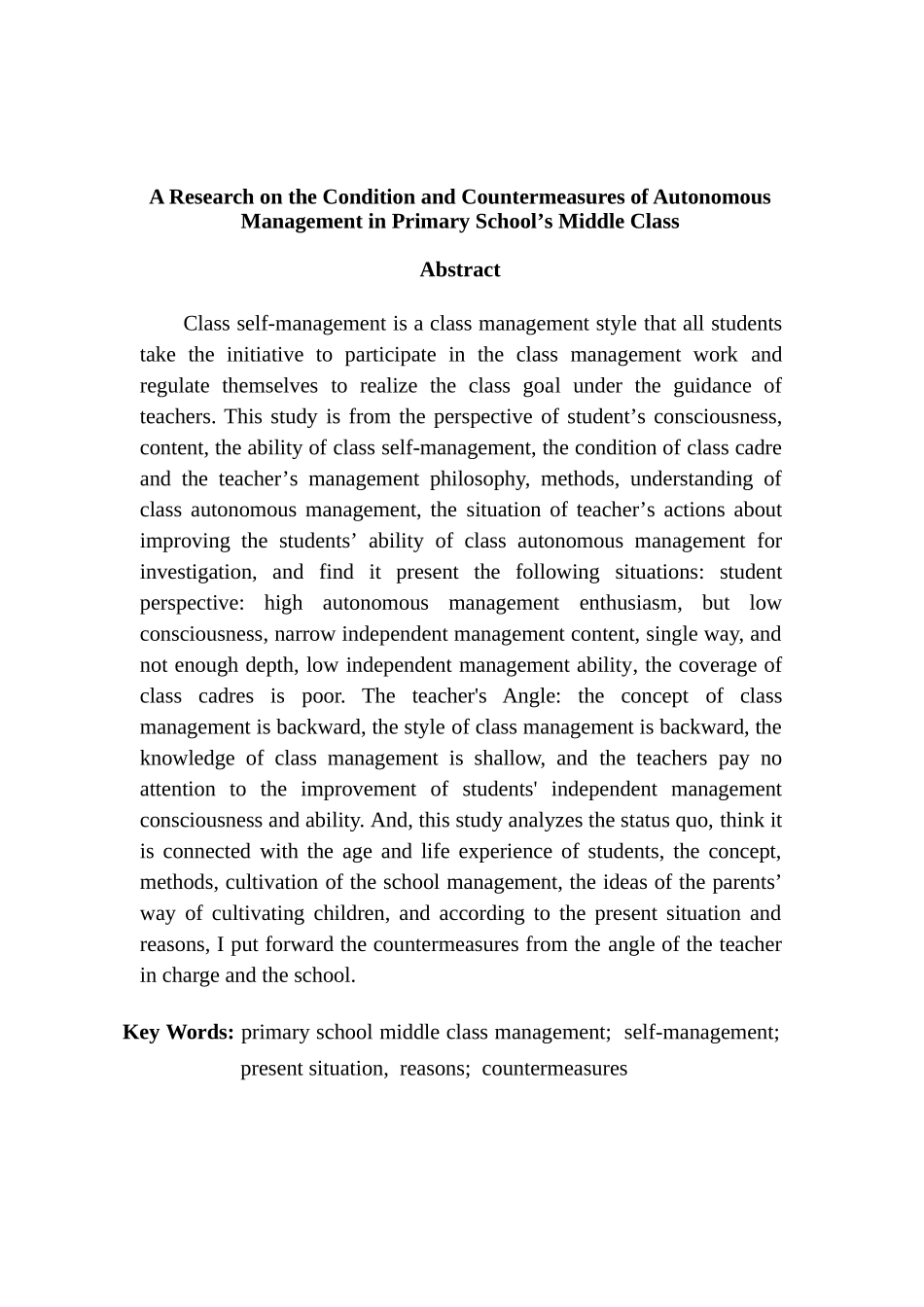 小学中段班级自主管理现状及改进策略研究分析 教育教学专业_第2页
