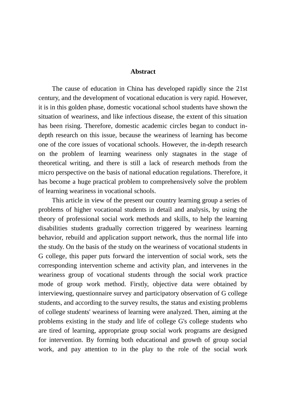 小组工作介入高职院校学生厌学问题研究分析——以g职业学院为例   教育教学专业_第2页