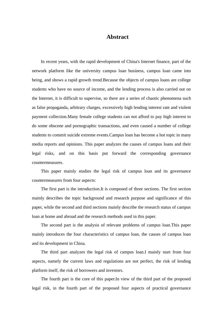 校园贷的法律风险及其治理对策研究分析 法学专业_第2页