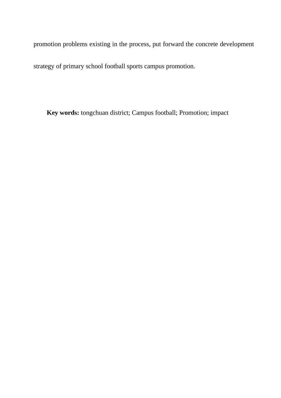 校园足球的推广对通川区小学体育发展的影响研究分析 教育教学专业_第2页