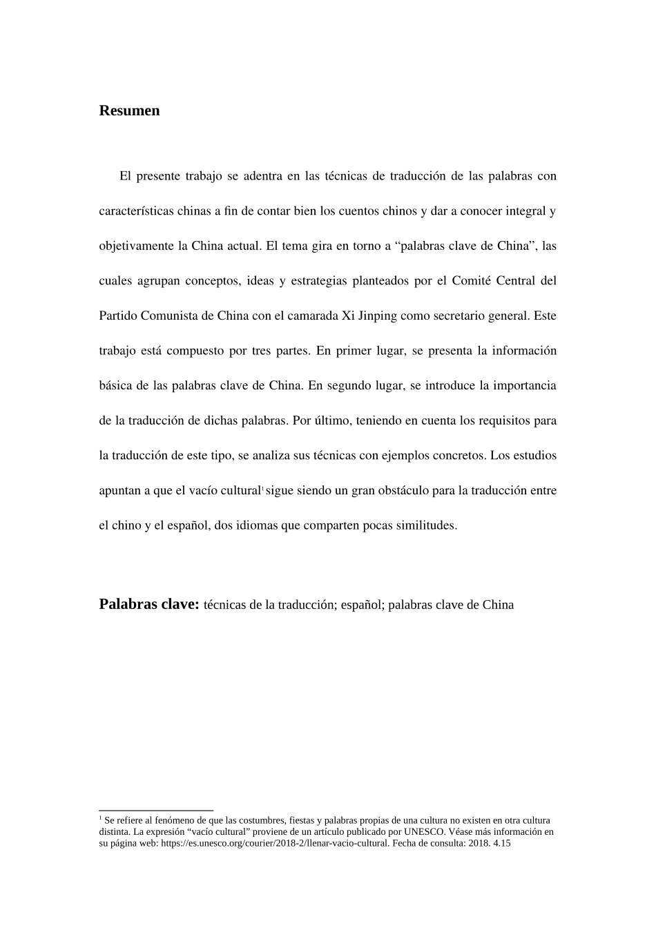 论中国特色词汇的西译技巧分析研究—以“中国关键词”为例  英译汉学专业_第2页