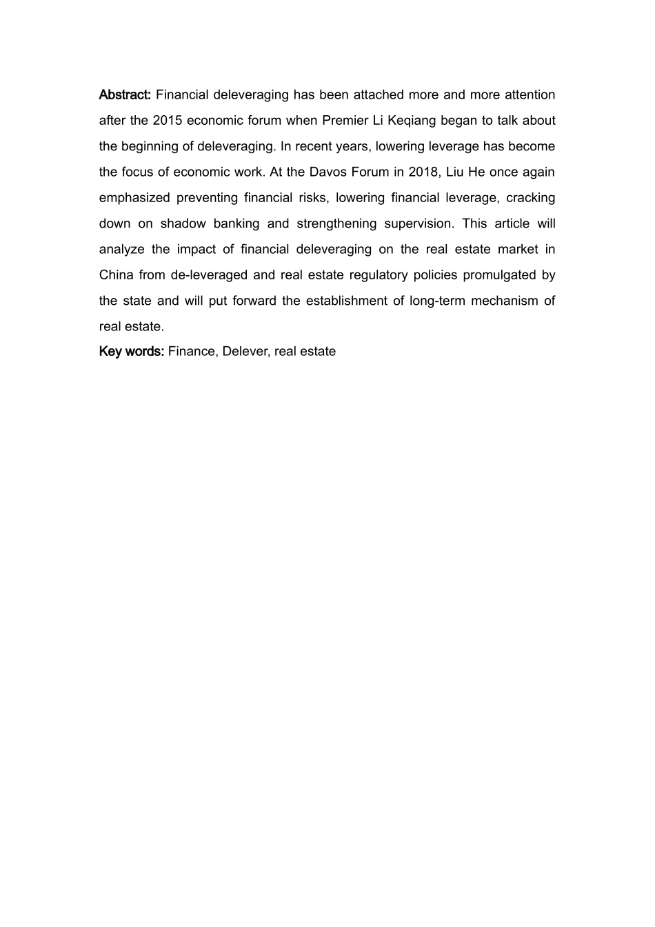 新一轮金融去杠杆对未来房地产市场产生的影响  财务管理专业_第2页