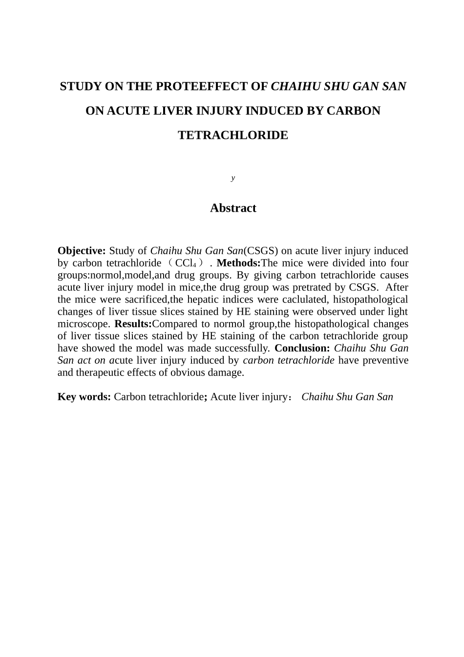药学专业  柴胡疏肝散对四氯化碳所致急性肝损伤保护作用的研究分析_第3页