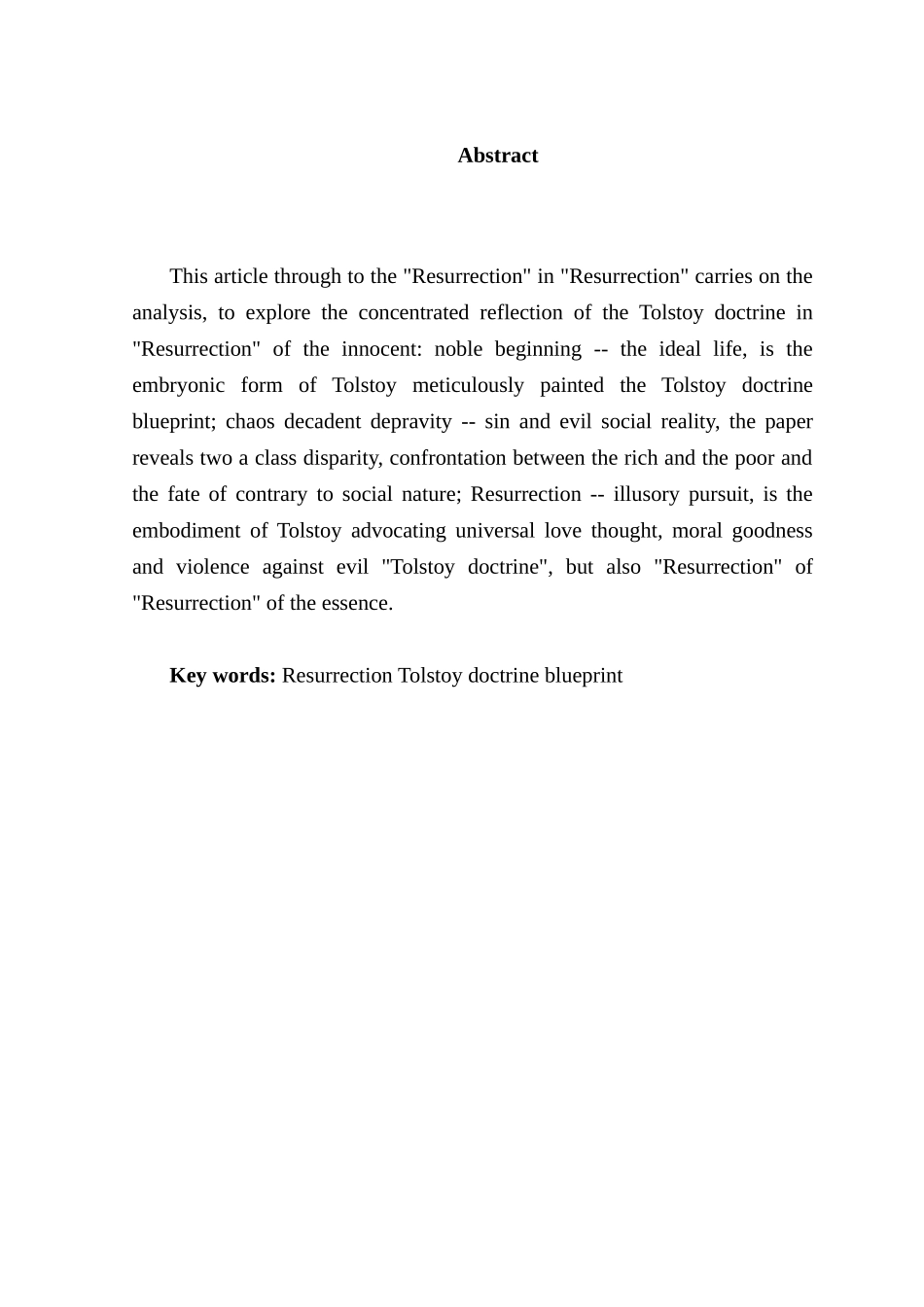论《复活》中的托尔斯泰主义蓝图分析研究  文学专业_第3页
