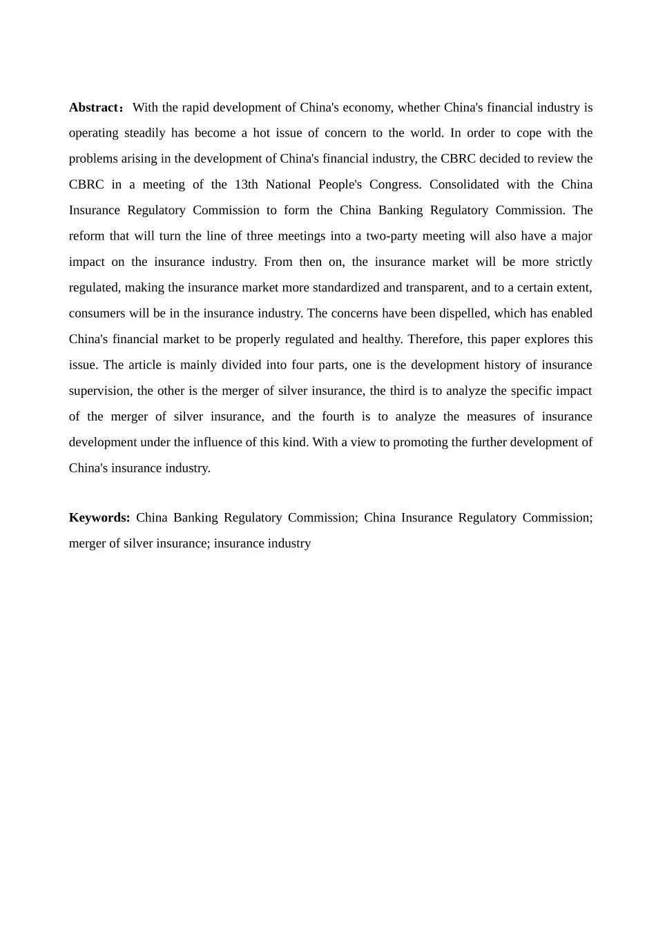 银监会保监会合并对保险业的影响探究分析研究  金融学专业_第2页