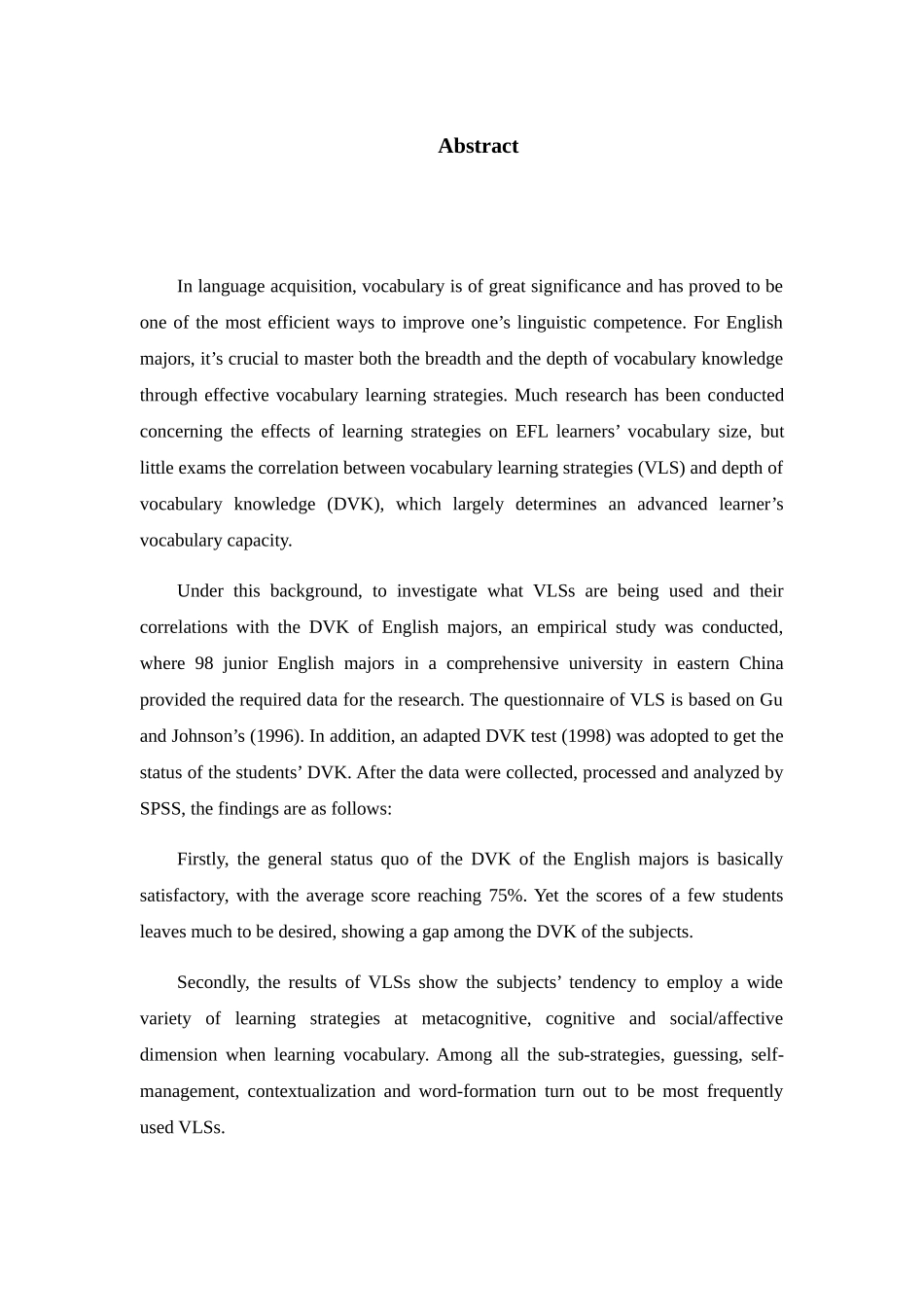 英语专业 学生词汇学习策略与词汇知识深度分析研究一基于苏州大学英语专业大三学生的研究_第1页