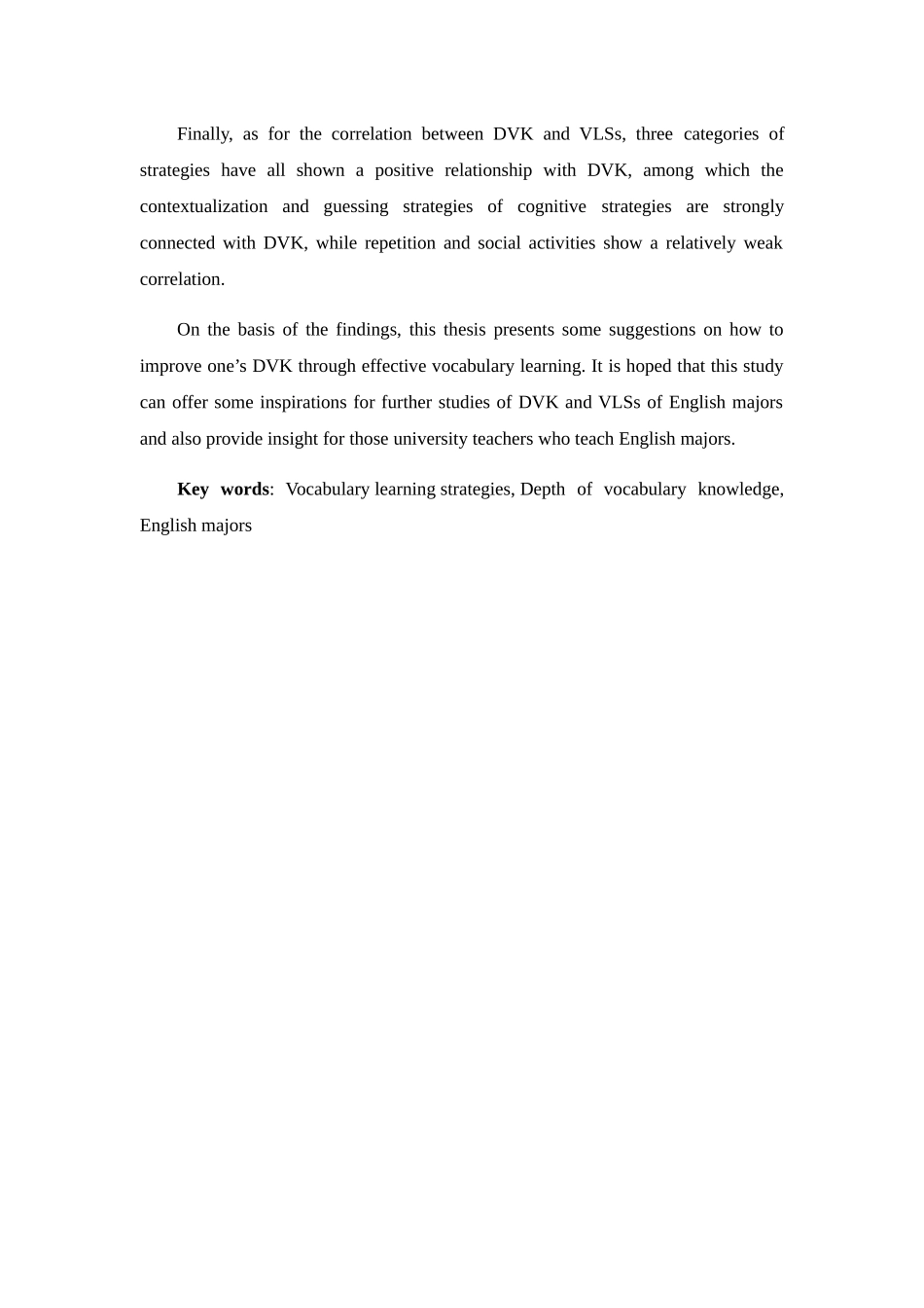 英语专业 学生词汇学习策略与词汇知识深度分析研究一基于苏州大学英语专业大三学生的研究_第2页