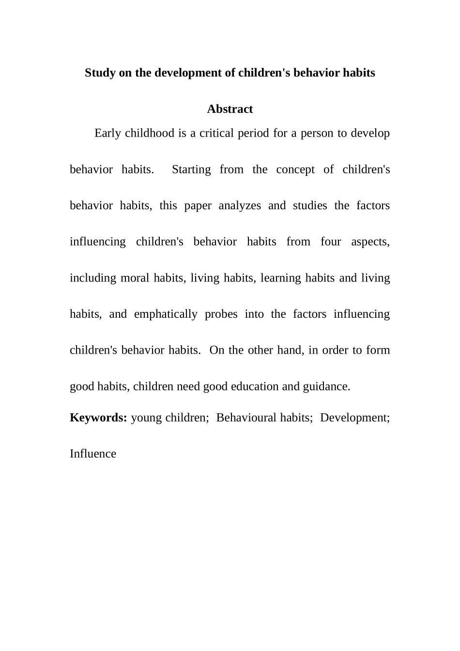 影响幼儿行为习惯发展相关研究分析  学前教育专业_第2页