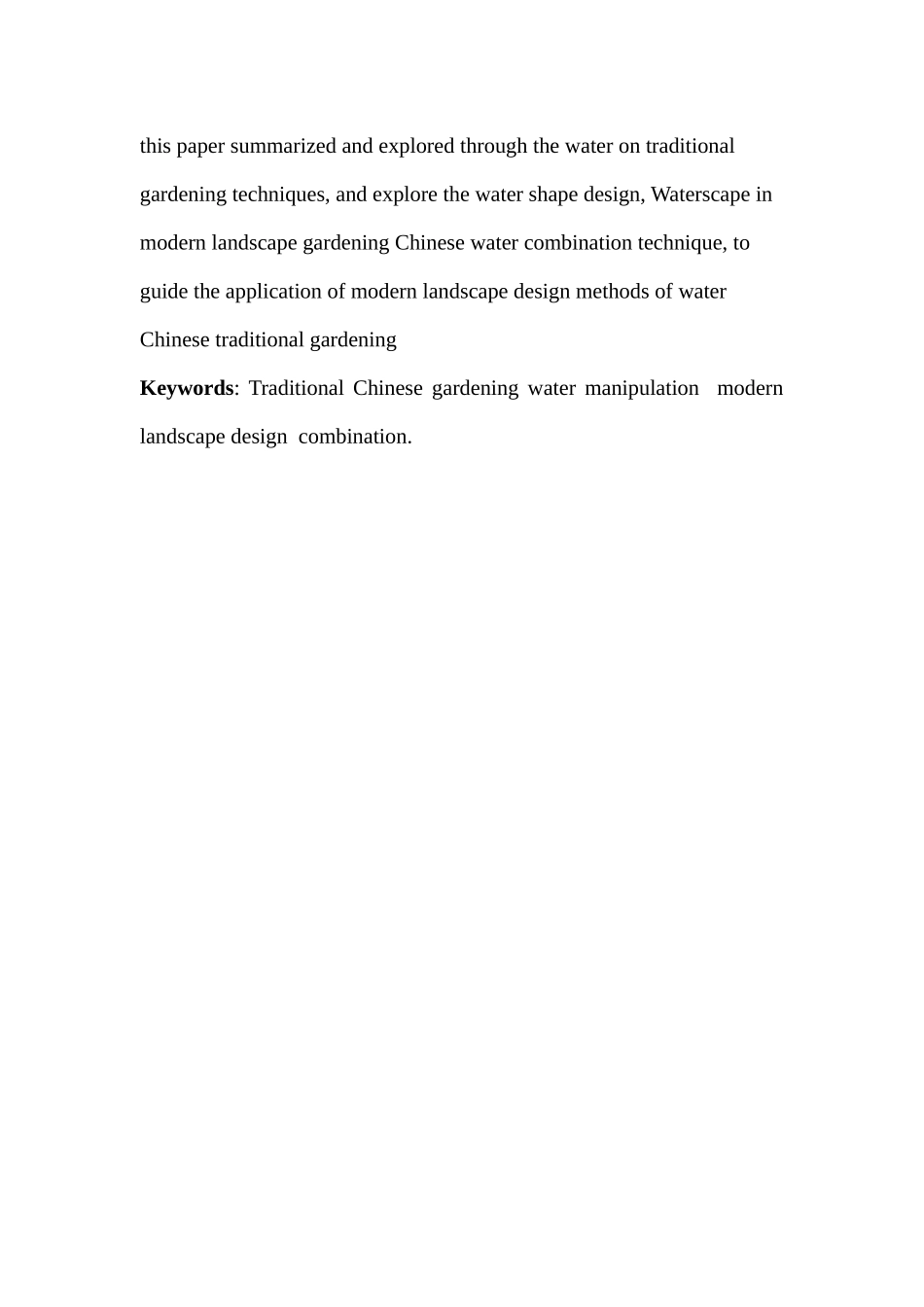 中国传统造园理水手法在现代景观设计中的应用分析研究   园林设计专业_第2页