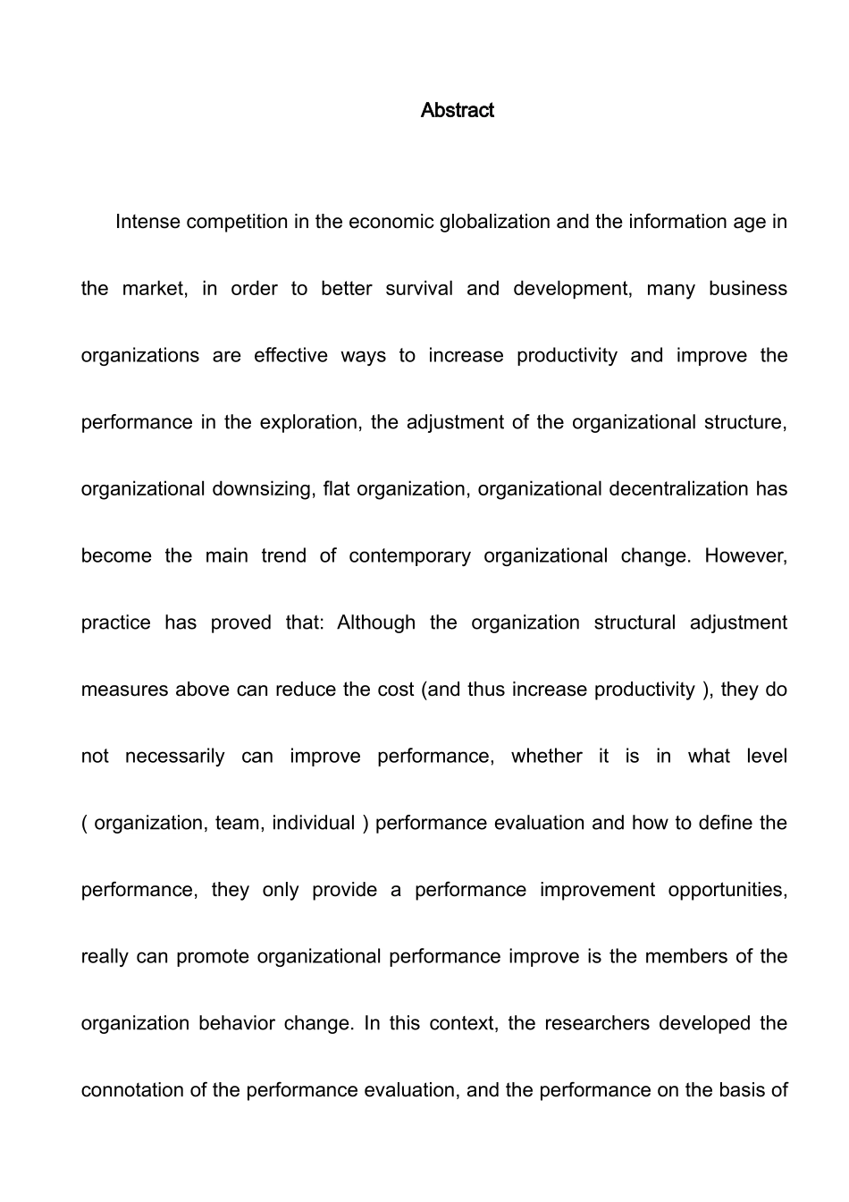 人力资源绩效考核方法分析研究  工商管理专业_第2页