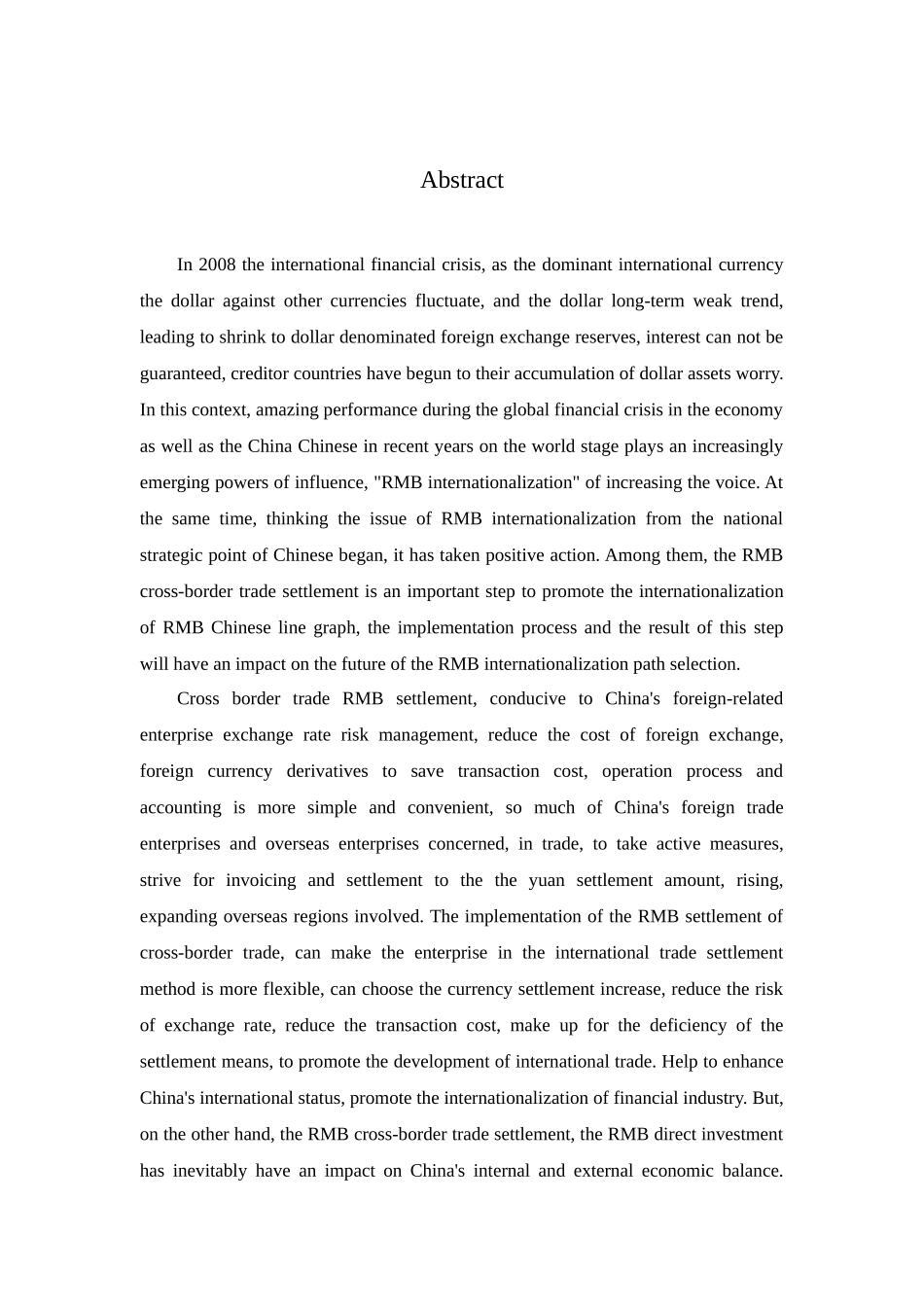 人民币跨境结算对河北省国际收支影响分析研究 会计财务管理专业_第2页