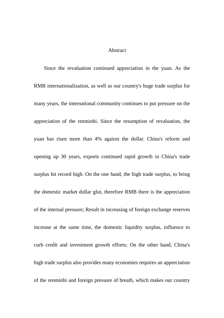 人民币升值对中国对美进出口商的影响及对策分析研究  国际贸易专业_第2页