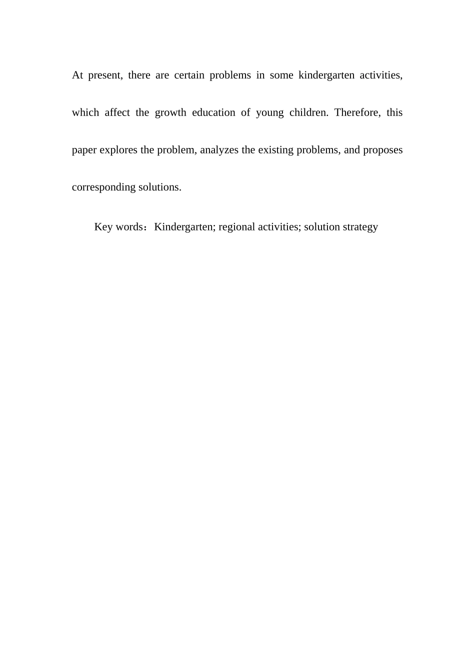 幼儿园区域活动对幼儿的重要性分析研究  学前教育专业_第2页