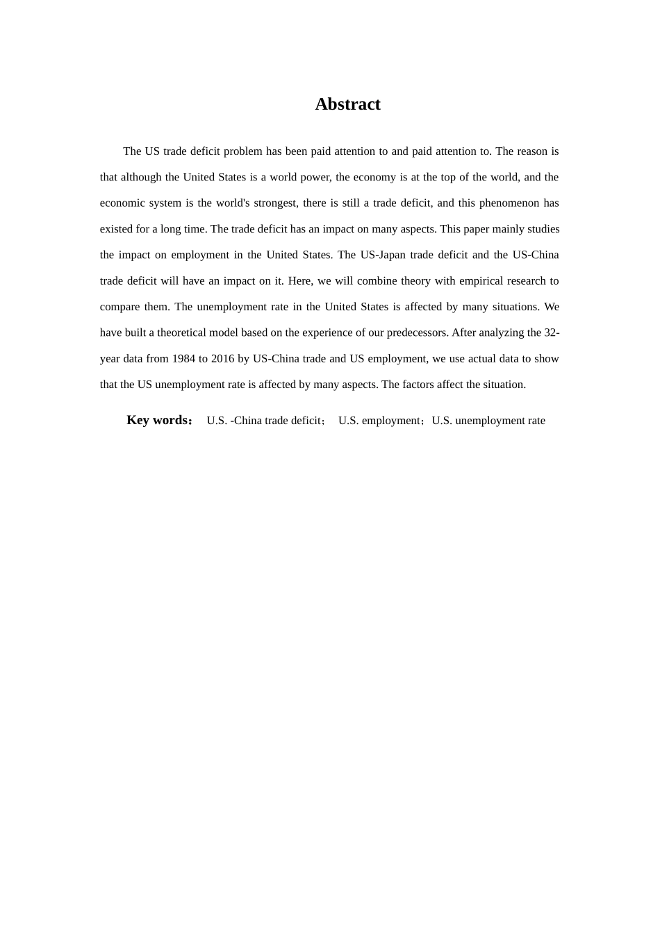 中美贸易逆差对美国就业的影响分析研究 国际贸易专业_第2页