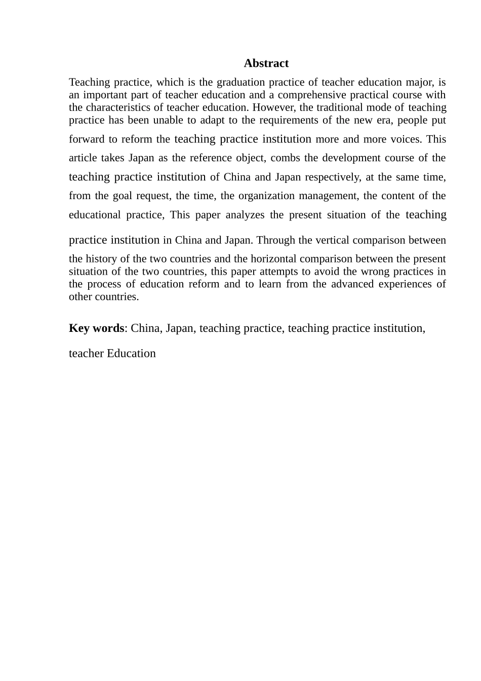 中日教育实习制度对比分析研究——以苏州大学为例  教育教学专业_第3页