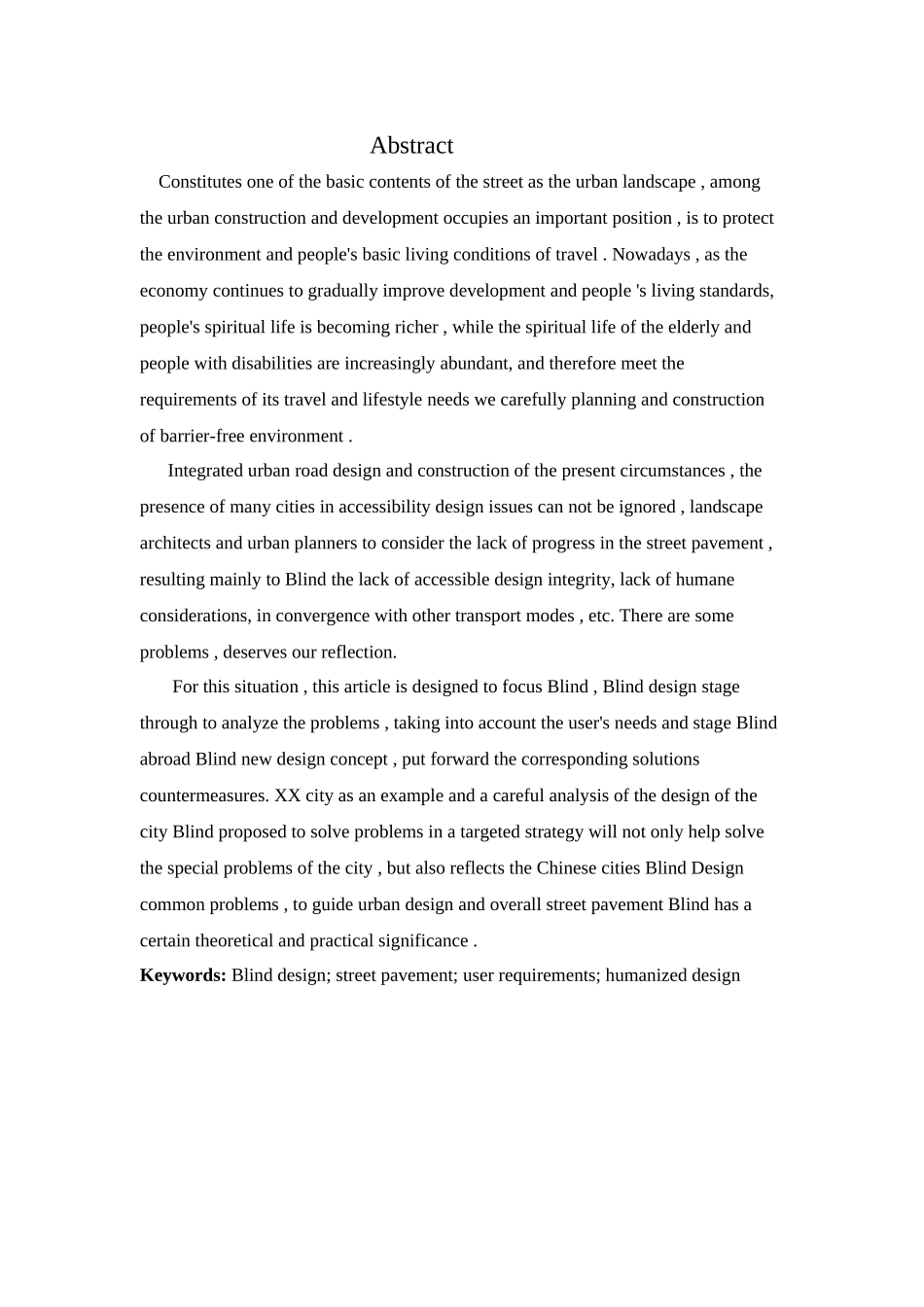 论盲道设计在中国城市街道铺装中的重要性分析研究   交通建筑专业_第2页