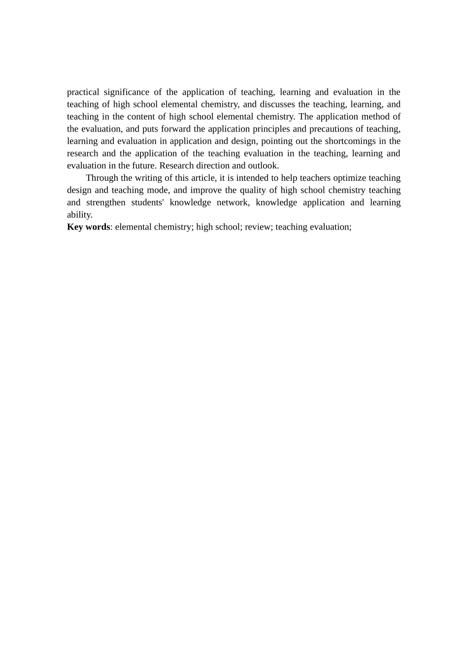 元素化学复习教学中的教、学、评一致性研究分析  教育学专业_第3页