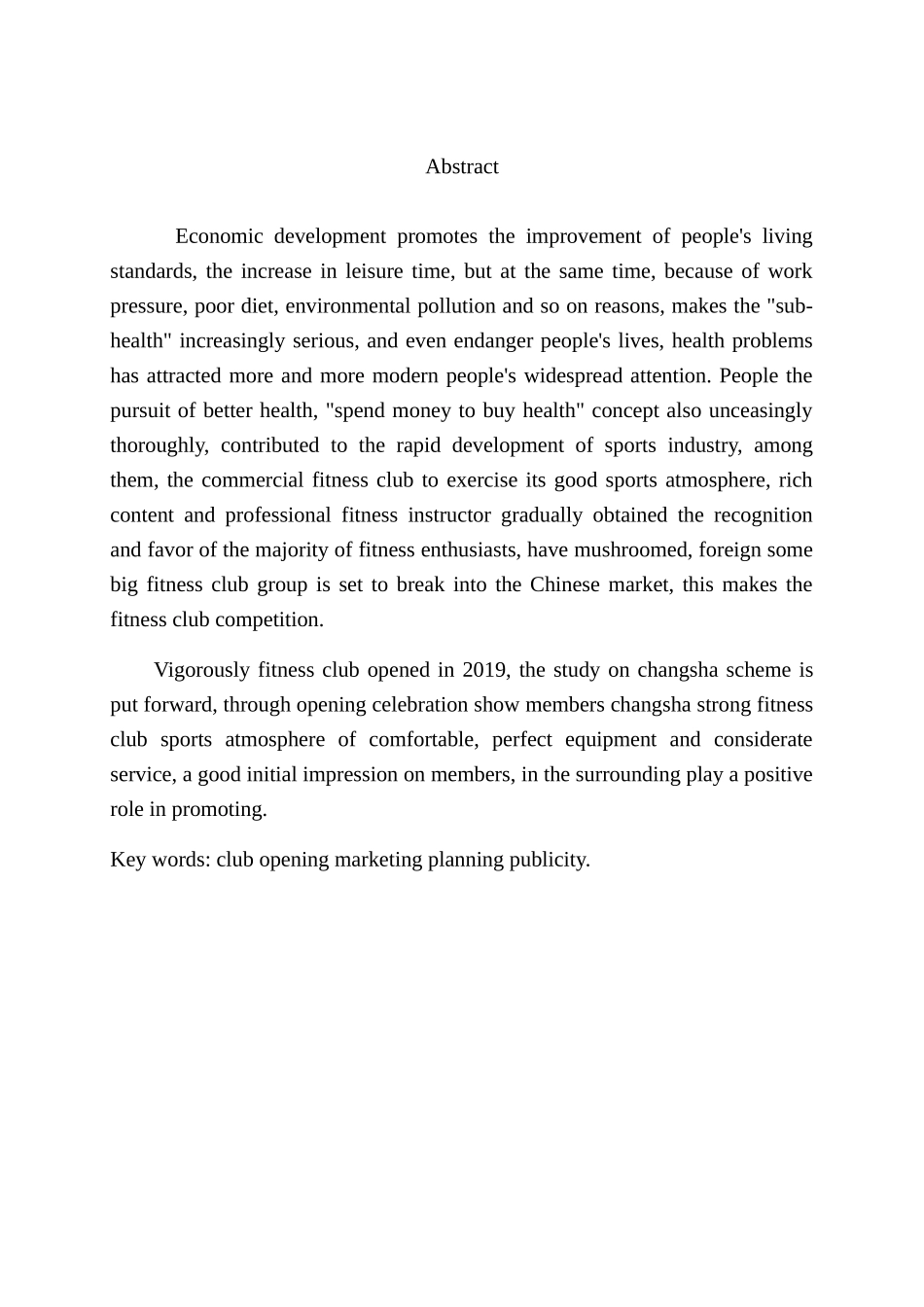 长沙大力健身俱乐部开业营销策划方案分析研究 市场营销专业_第2页