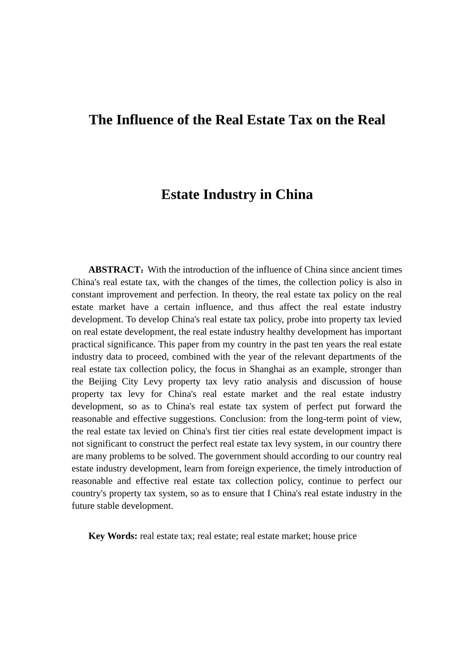 征收房产税对我国房地产业发展的影响探究分析研究 税务管理专业_第2页