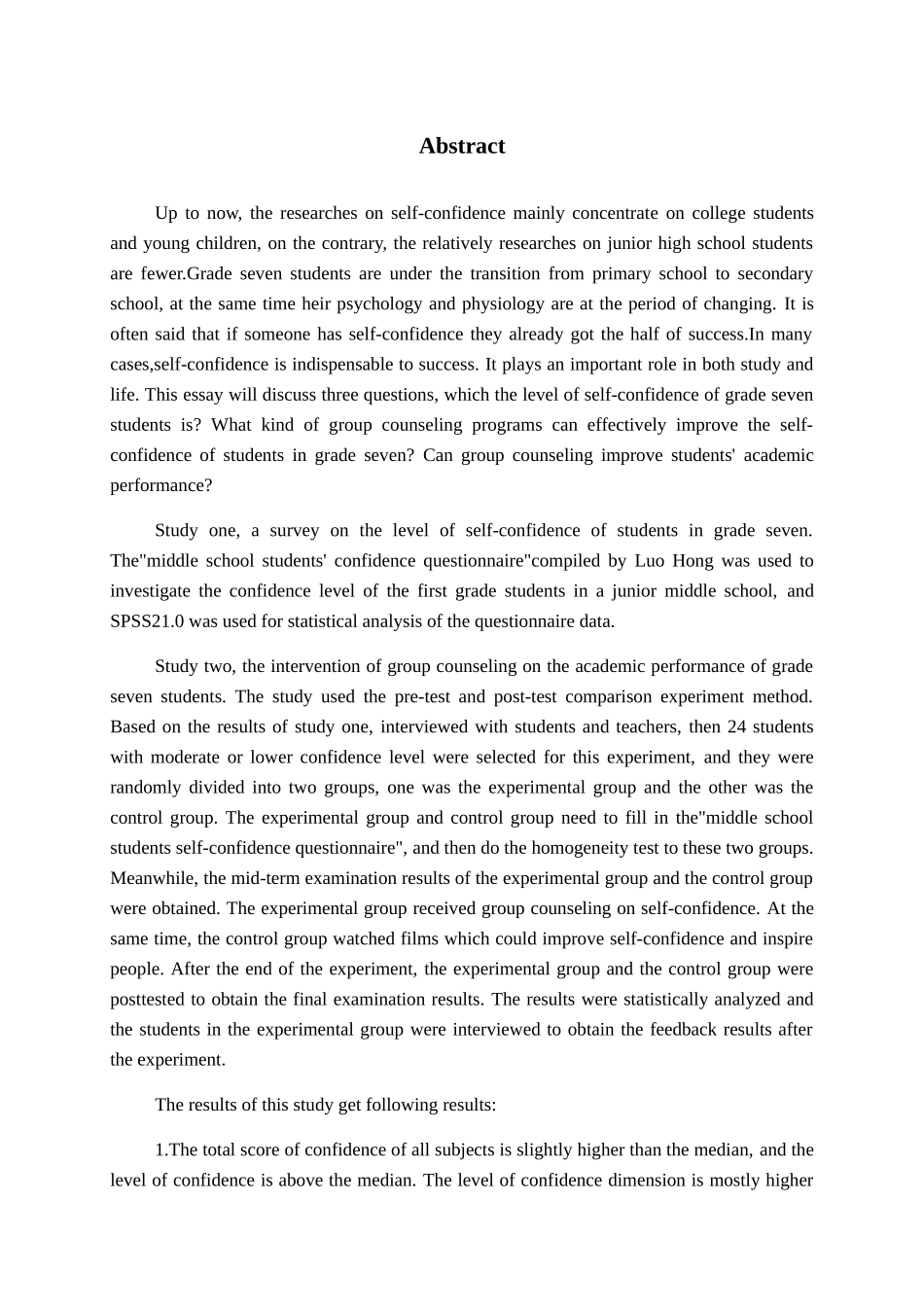 自信心团体辅导对初一学生学业成绩的影响研究分析   应用心理学专业_第3页