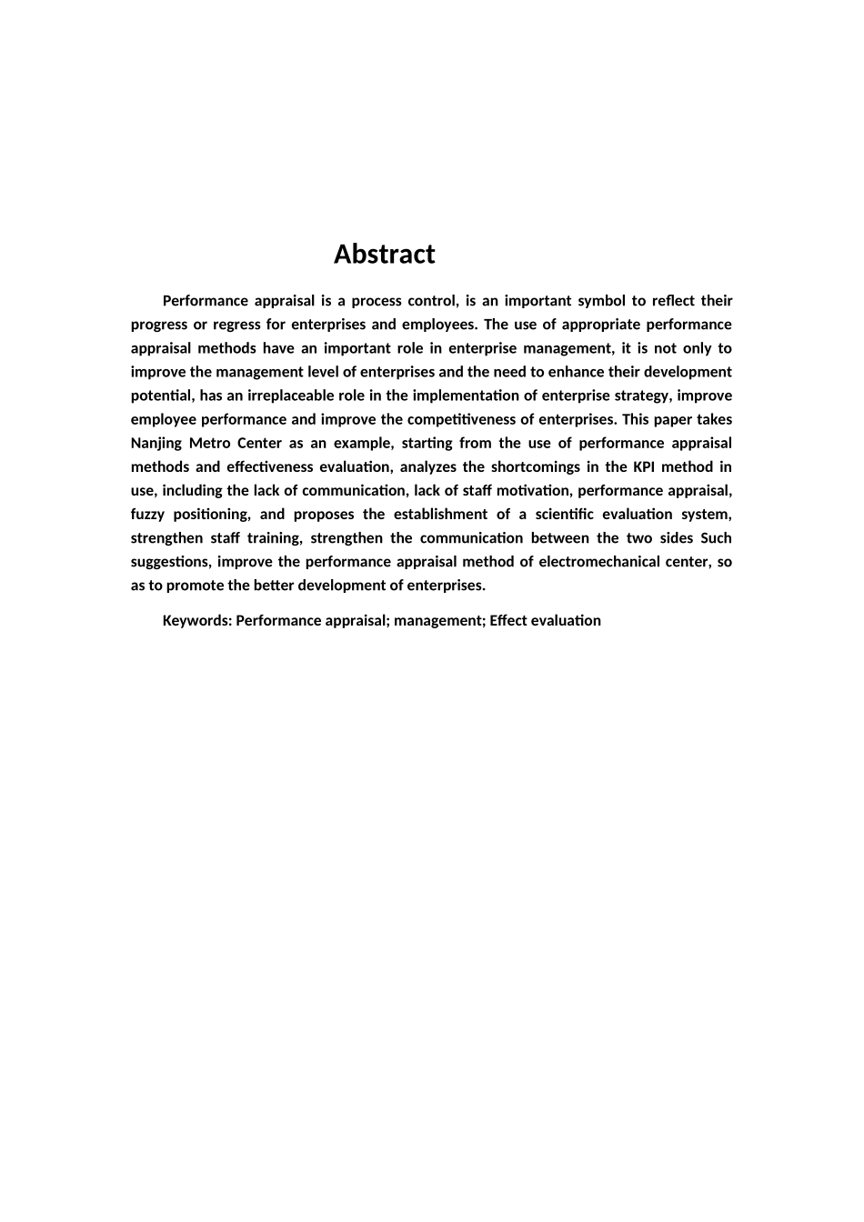 组织绩效考核方法的运用及效应评估分析研究——以南京地铁机电中心为例   人力资源管理专业_第3页