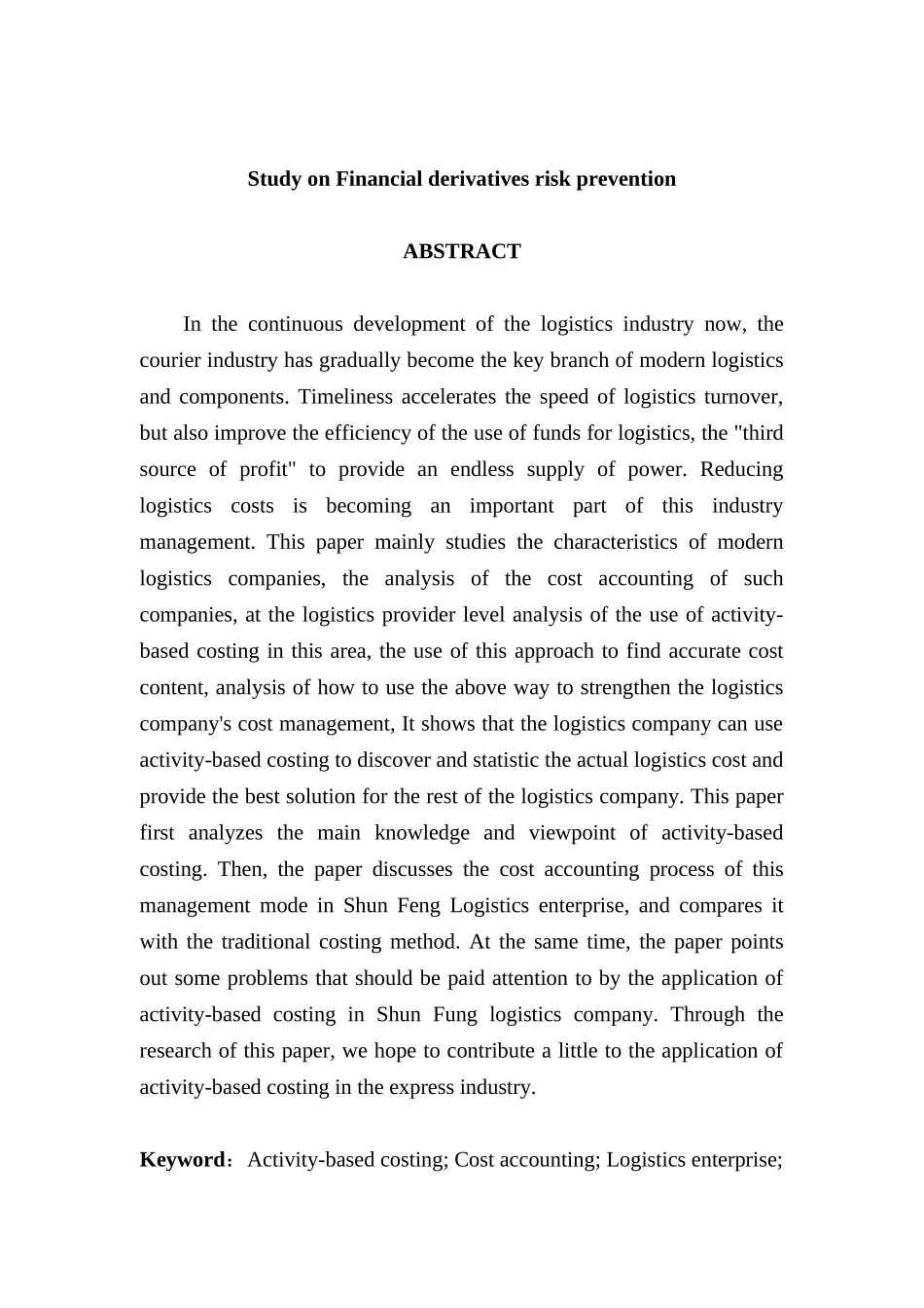 作业成本法在物流行业的应用分析研究——以顺丰物流为例  财务会计学专业_第2页