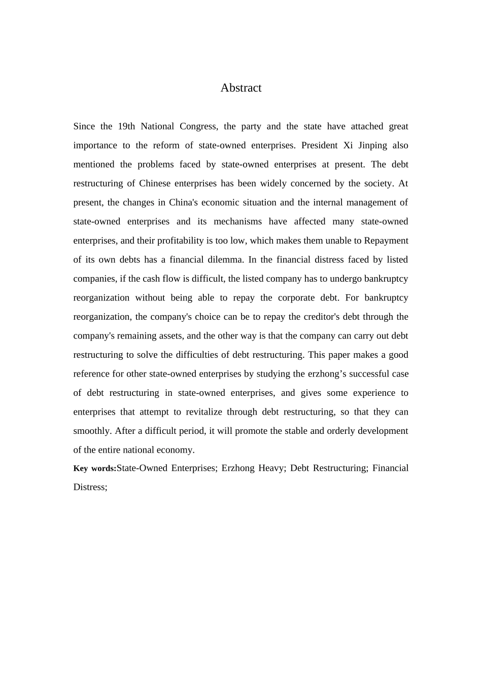 国有工业企业债务重组问题研究分析—以中国二重为例  财务管理专业_第2页