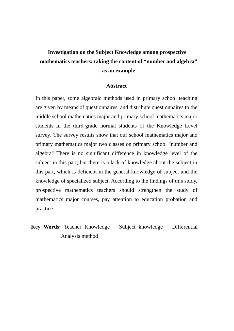 职前数学教师学科知识的调查研究分析——以小学“数与代数”内容为例  应用学专业_第2页