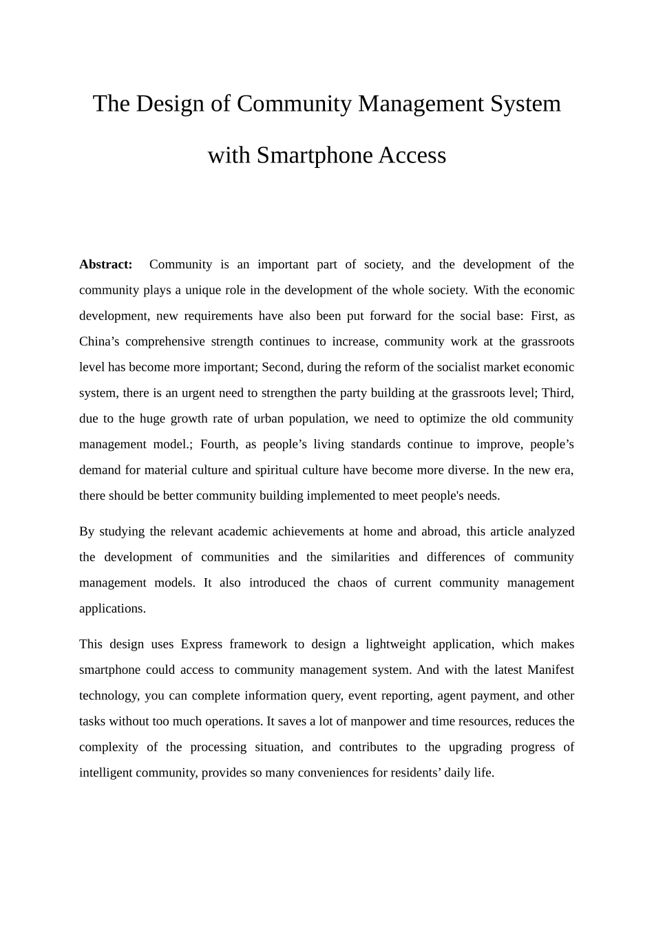 智能手机接入小区管理系统设计和实现  电子通信技术专业_第2页