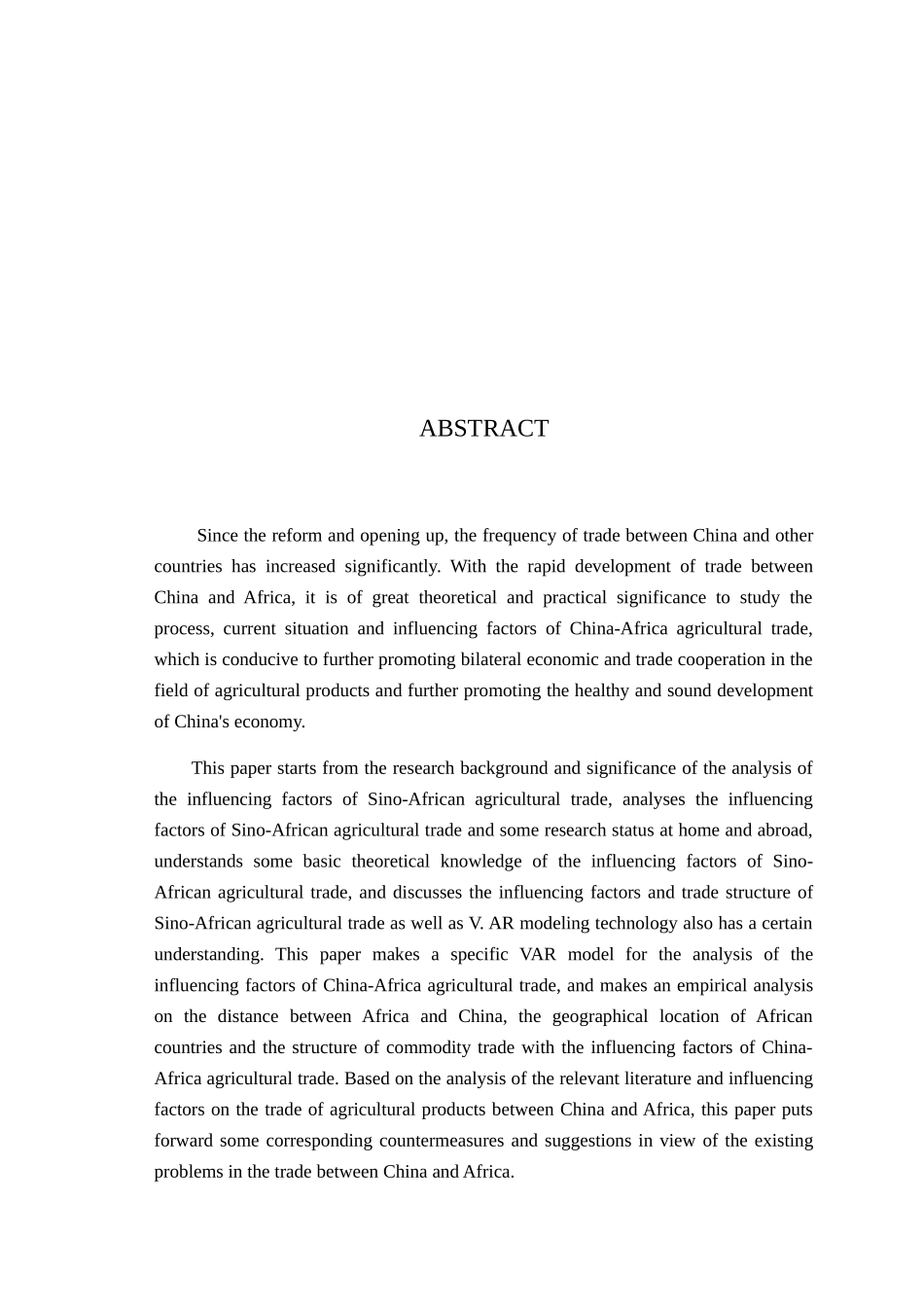 中非农产品贸易的影响因素分析研究  经济学专业_第2页