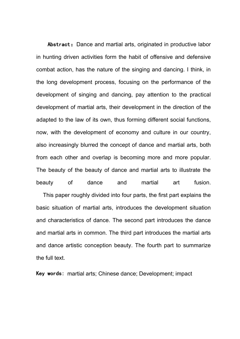 试论武术对中国舞蹈发展的影响分析研究  舞蹈学(舞蹈编导)专业_第2页