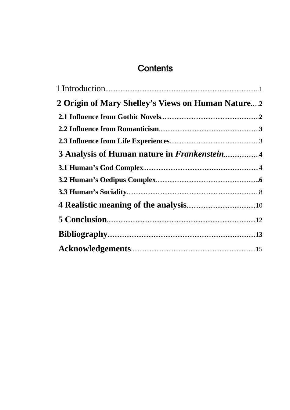 《弗兰肯斯坦》之人性分析研究 英语学专业_第3页